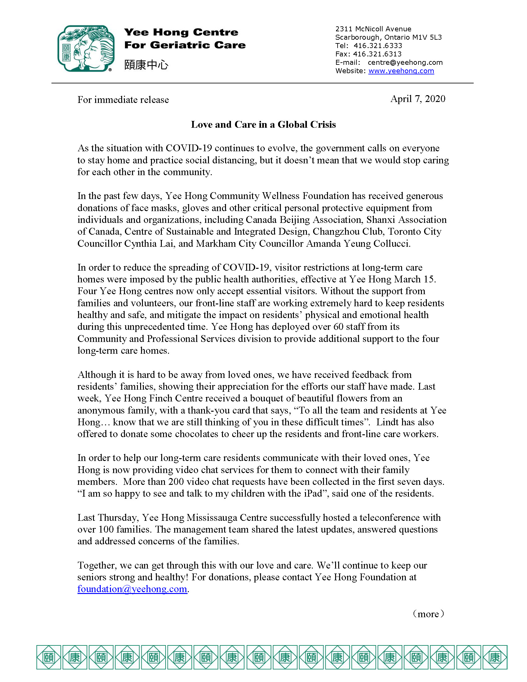 News Release Apr 7, 2020