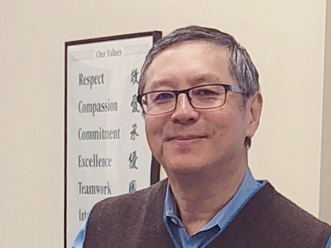 Dr. C.F. Chiu